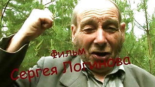 Vieille nue, femmes matures regarder poilue chubby mature et 2 garçons dans les bois film adulte appelé un membre du parti